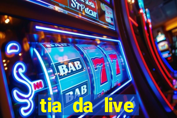 tia da live privacy gratis